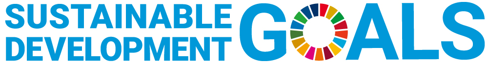 SDGsロゴ